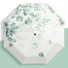 全自动太阳伞遮阳伞防晒防紫外线女雨伞小巧便携折叠晴雨两用五折