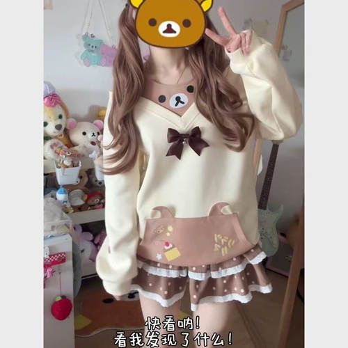 日系可爱拼接假两件露肩卫衣女