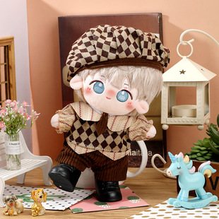 批发10/20CM棉花娃娃衣服4点套装可爱胖体玩偶换装棉花娃娃公仔