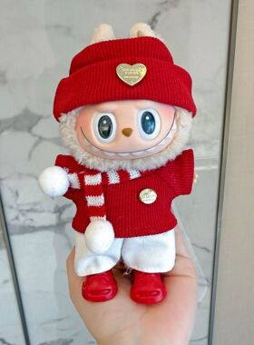 新年红色labubu衣服一二三代17CM公仔挂件拉布布娃衣套装玩偶换装