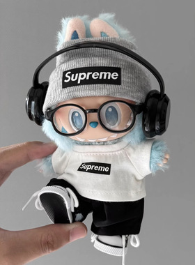 一二三代拉布布衣服supre帽子鞋套装17cm耳机眼镜配饰labubu娃衣