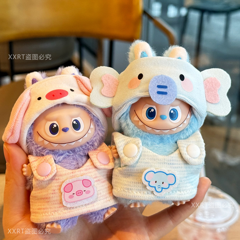 4代拉布布娃衣4.0labubu衣服心底密码盲盒搪胶公仔着替配饰可穿