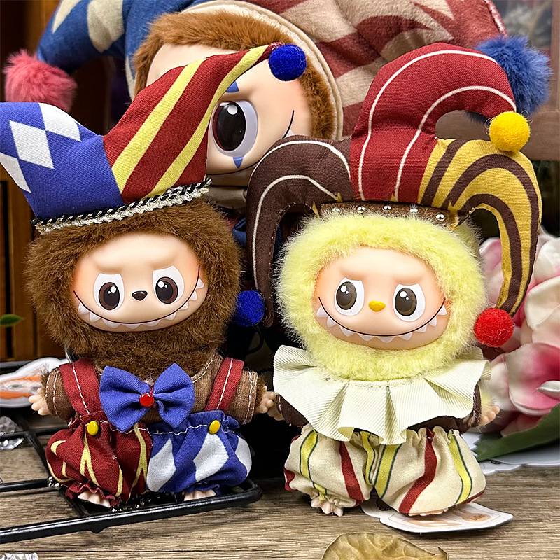 仅衣服适用4代迷你版拉布布四代Labubu心底密码小丑格子娃衣套装