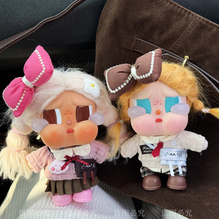 哭娃衣服crybaby vacation系列搪胶公仔娃衣咕噜咕噜毛衣搪胶公仔