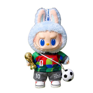 仅娃衣】适用于一二三代前方高能15cm站姿搪胶玩偶娃衣2026世界杯