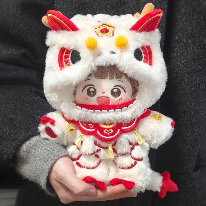 20cm娃衣服棉花娃娃拜年服年兽连体服连帽衣毛绒公仔玩偶新年限定