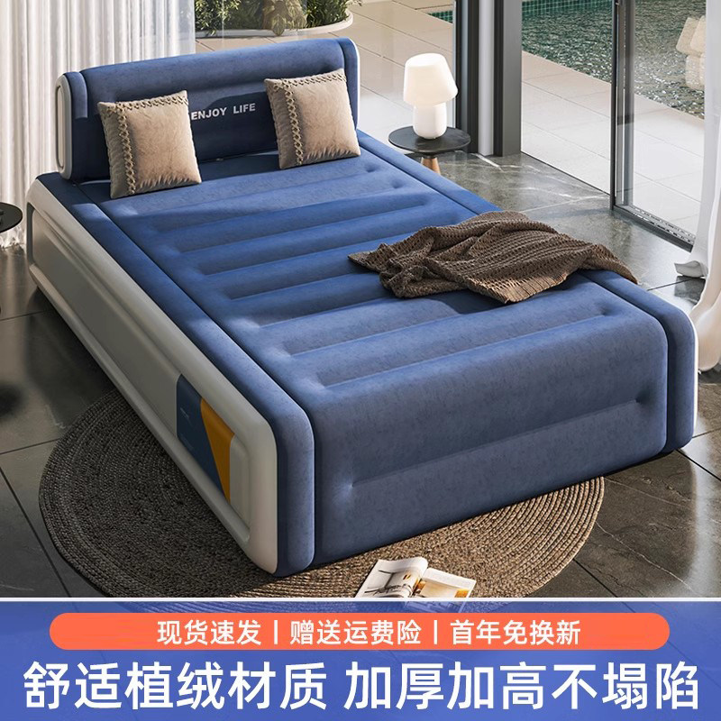 充气床垫充气床打地铺家用可折叠单人双人冲气床豪华加厚加高睡觉
