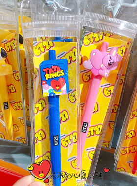 韩国BT21防弹少年团公仔美食系列中性笔圆珠按压签字笔黑色0.4mm