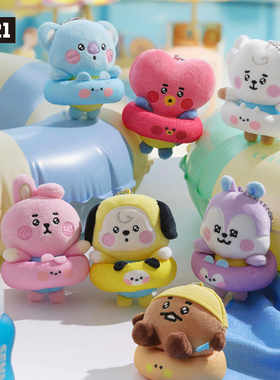 BT21防弹少年团SUMMER毛绒钥匙扣包挂件可爱游泳圈玩偶挂饰礼物