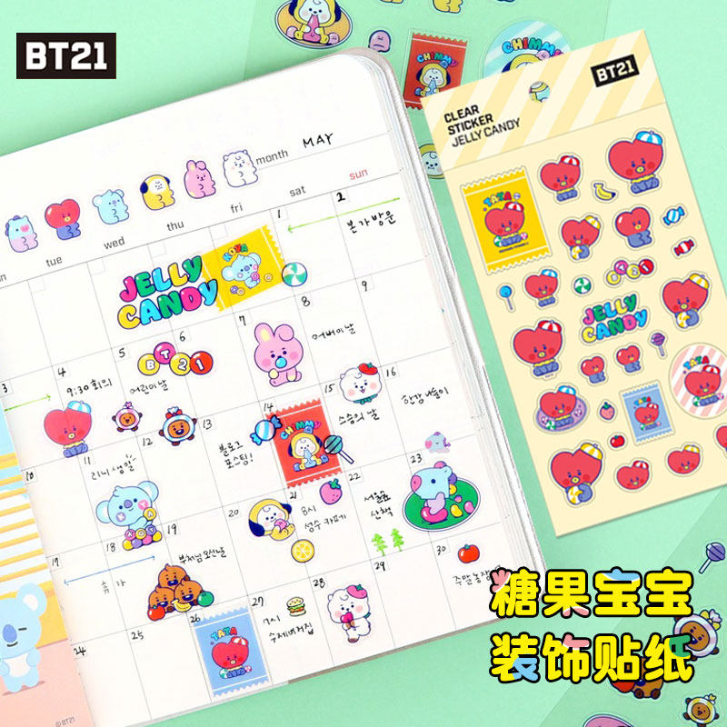 韩国BT21防弹少年团宝宝糖果贴纸手机电脑手账本可清除装饰贴画