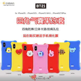 BT21适用于苹果XR防摔手机壳XS果冻套iPhone8P硅胶软壳XS Max