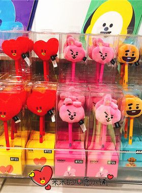 韩国BT21防弹少年团毛绒公仔中性笔黑色水性笔学生圆珠签字笔0.4