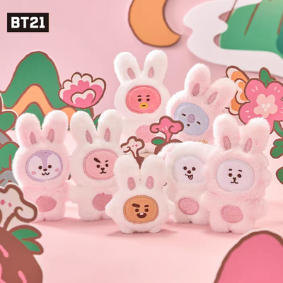 BT21防弹少年团K-Rabbit兔子毛绒玩偶钥匙扣包挂件可爱挂饰礼物