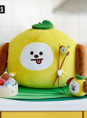 BT21防弹少年团CHEWY CHEWY CHIMMY毛绒大抱枕可爱公仔解压玩偶