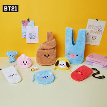 BT21防弹少年团宝宝系列毛绒手提包手机斜挎包抽绳化妆包袋冬便携