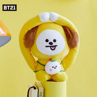 CHIMMY大号磁铁玩偶毛绒公仔可爱礼物 BT21防弹少年团CHEWY CHEWY