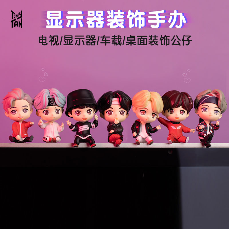 韩国tinytan周边摆件公仔车载