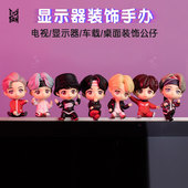 韩国TinyTan防弹少年团周边显示器摆件手办公仔粘贴车载桌面装 饰