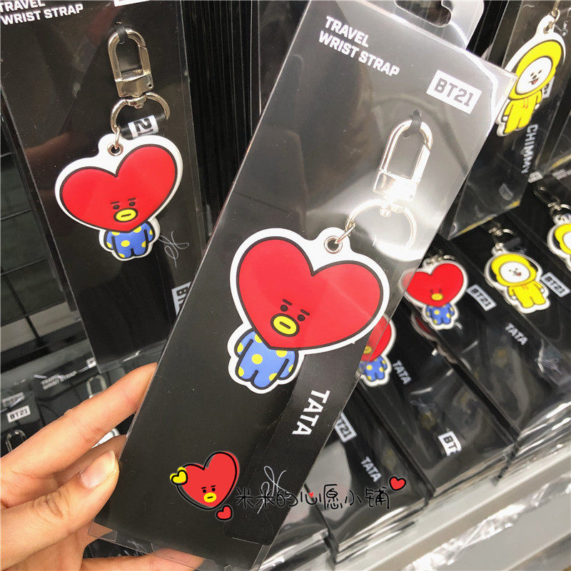 BT21腕带金属挂钩钥匙扣防丢可爱