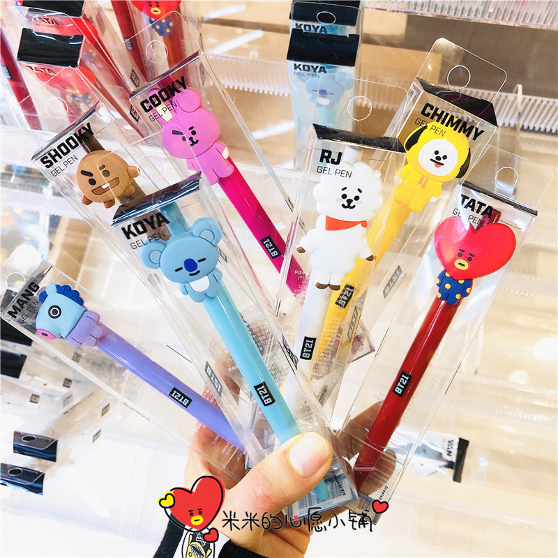 韩国采购BT21防弹少年团硅胶公仔中性笔黑色签字笔水笔圆珠笔限量