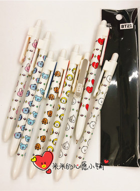 韩国BT21 x monopoly 周边圆珠笔按动式黑色油笔书写学生原子笔