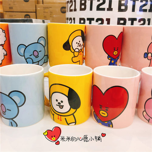 BT21卡通可爱陶瓷马克杯