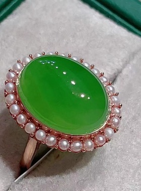 天然和田碧玉戒指18k金镶嵌苹果绿蛋面戒指