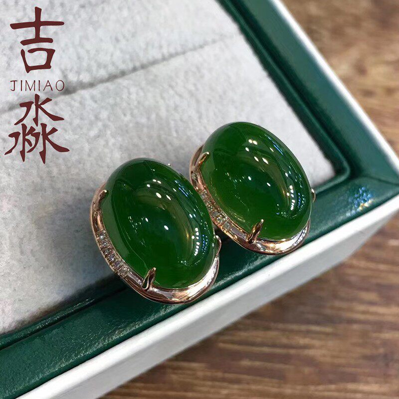 碧玉蛋面耳钉女款18K金和田玉耳环好看时尚精致大方玉石正品耳坠,珠宝/钻石/翡翠,耳饰,淘宝优惠券,粉丝福利购,淘宝优惠卷