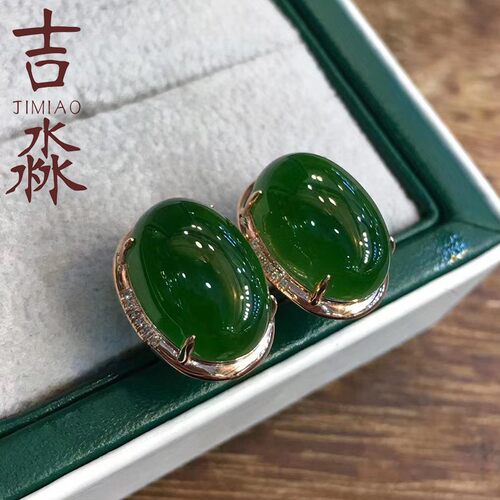 和田碧玉蛋面耳钉18K金和田玉耳环好看时尚精致大方玉石正品耳坠