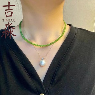 碧玉圆珠4mm 5mm 小米珠手串女款和田玉阳绿手链天然玉石珠宝