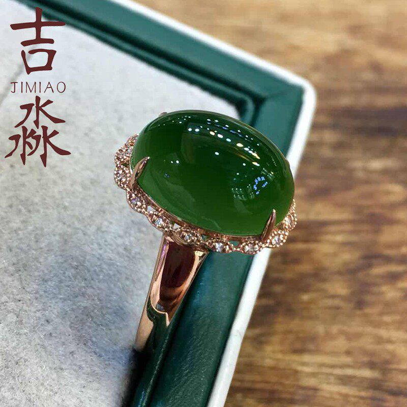 独家原创 天然和田碧玉戒指一圈钻花边女款18K金镶和田老料玉石
