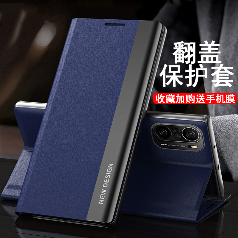 适用小米POCOX3Pro手机壳pocom3/m3pro立式翻盖皮革保护套f3个性创意高端x3nfc男潮女时尚新款全包防摔硬壳5G