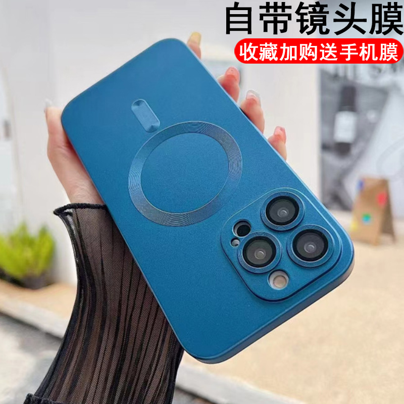 适用iPhone14硅胶创意送贴膜