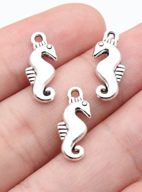 20个/包17x7mm古银色DIY饰品配件海马吊坠
