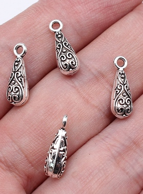 20个/包 15x5x5mm 雕花水滴坠子配件项链尾链配件耳环坠子配件
