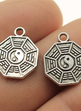 20个/包 16x13mm 古银色锌合金 DIY饰品配件 太极吊坠 ABD-C11838