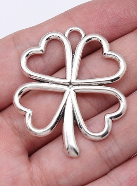 5个/包 42x36mm 多色 大号镂空爱心四叶草吊坠 ABD-C16348