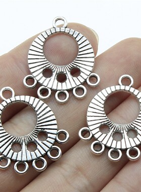 10个/包 28x23mm 多色锌合金 圆形多孔耳环连接件 ABD-C13039