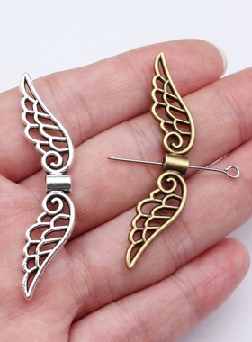 10个/包 52x12mm 多色DIY饰品配件 翅膀小孔珠珠子 ABD-C10841