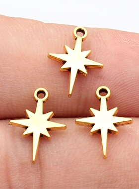 40个/包 15x11mm 多色 DIY饰品配件星芒星星吊坠