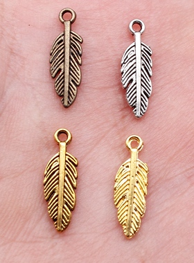 40个/包 15x5mm 多色DIY饰品配件 羽毛吊坠 ABD-C13339