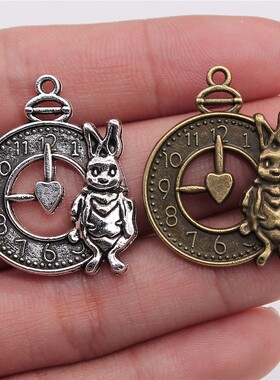 5个/包 31x25mm 多色手工配件DIY 兔子时钟吊坠 ABD-C10945