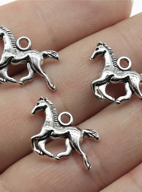 10个/包 18x13mm 多色 骏马 奔跑的马 飞奔的马吊坠 ABD-C13028