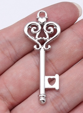 5个/包 47x18mm 多色 锌合金材质 爱心钥匙吊坠 ABD-C16343