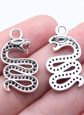 10个/包27x15mm古银色DIY饰品配件可点水钻眼镜蛇吊坠
