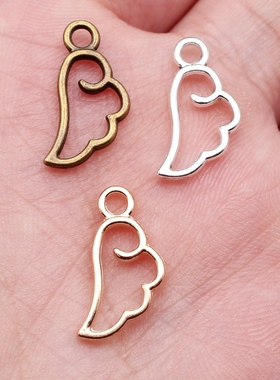 40个/包 18x9mm 多色锌合金材质 天使翅膀吊坠 ABD-C10223