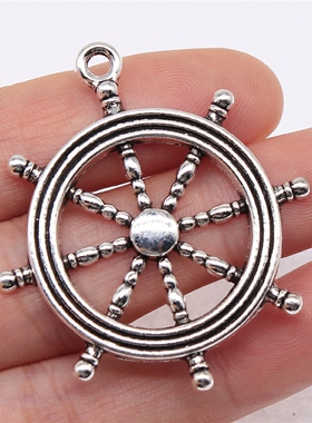 2个/包 45x40mm 多色锌合金材质 方向舵吊坠 ABD-C11660