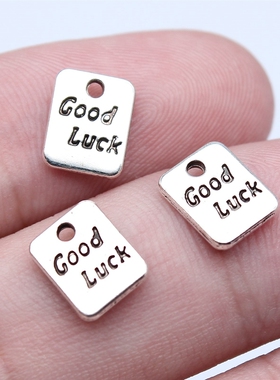 40个/包 7x9mm 多色 双面GOOD LUCK方形吊牌吊坠 ABD-C15933