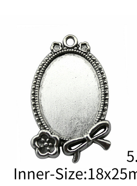 4个/包 内入18x25mm 古银色锌合金材质 椭圆底托 F-C10020