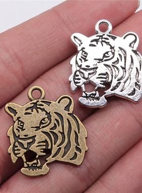5个/包 27x24mm 多色DIY饰品配件 双面老虎头吊坠 ABD-C10485